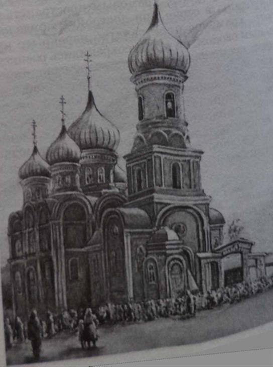 храм рождества христова юрюзань. Смотреть фото храм рождества христова юрюзань. Смотреть картинку храм рождества христова юрюзань. Картинка про храм рождества христова юрюзань. Фото храм рождества христова юрюзань храм рождества христова юрюзань. Смотреть фото храм рождества христова юрюзань. Смотреть картинку храм рождества христова юрюзань. Картинка про храм рождества христова юрюзань. Фото храм рождества христова юрюзань