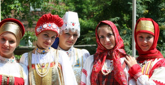 Реферат: Народы Южного Урала башкиры