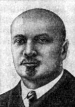 Абражанов Александр Алексеевич