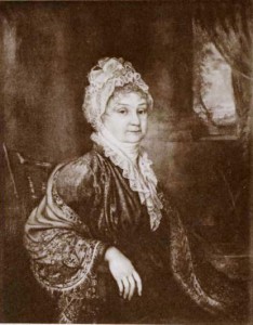 Екатерина Ивановна Козицкая