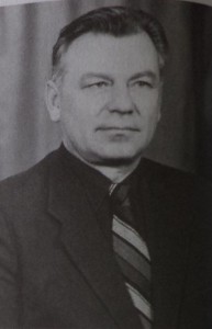 Иван Васильевич Бурёнков