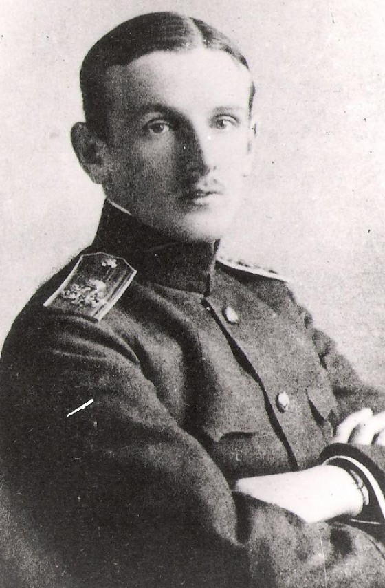 Князь Сергей Сергеевич Белосельский-Белозерский (1895 - 1978)