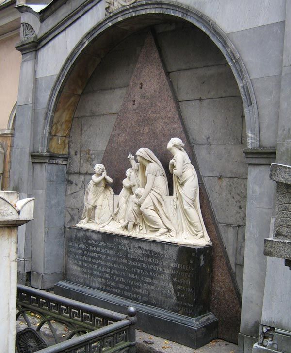 Надгробие на могиле А.М. Белосельского-Белозерского