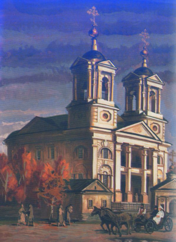 Храм Иоанна Предтечи Катав-Ивановск