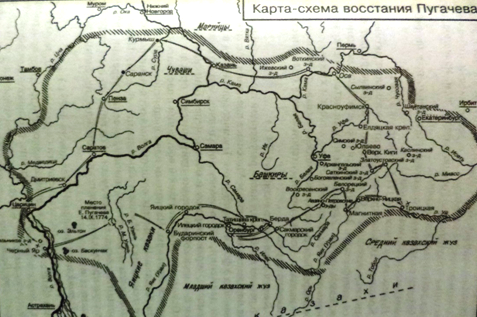 Карта пугачева. Схема передвижения войск Емельяна Пугачева. Восстание Пугачева карта схема. Схема Пугачевского Восстания карта. Схематическая карта пугачёвского Восстания.