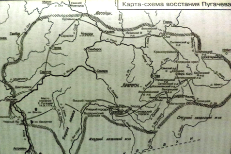 Карта-схема восстания Пугачева