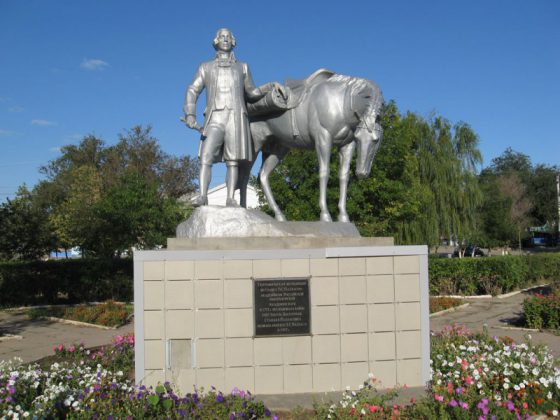 Памятник Палласу