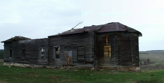 Деревня минка челябинской области фото