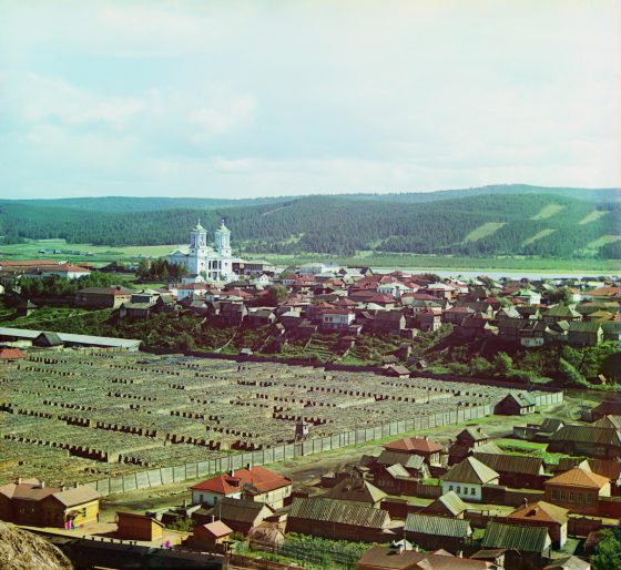 Общий вид Катав-Ивановского завода. 1910