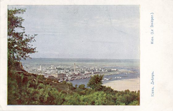 Цветной снимок Киева на открытке Прокудина-Горского