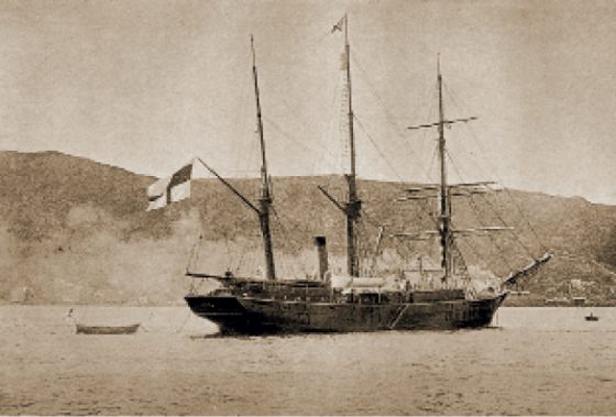 Яхта «Заря» в Норвегии,1899 г