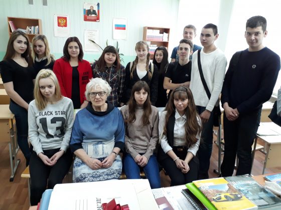Нелли Ваторопина и студенты ЮТТ